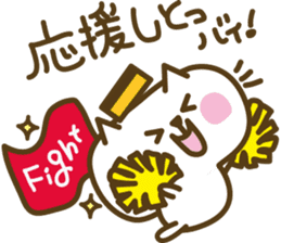 nagasaki castella cat sticker #4949591