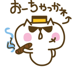 nagasaki castella cat sticker #4949600