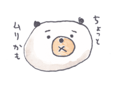 A Bear's Ordinary Life sticker #4949611