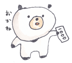 A Bear's Ordinary Life sticker #4949642