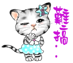 Qlecat sticker #4949688