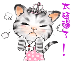 Qlecat sticker #4949693