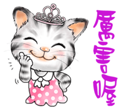 Qlecat sticker #4949696