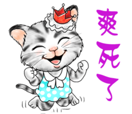 Qlecat sticker #4949699