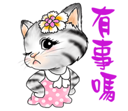 Qlecat sticker #4949700
