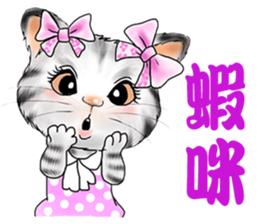 Qlecat sticker #4949702