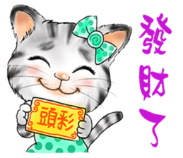Qlecat sticker #4949708
