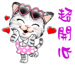 Qlecat sticker #4949713