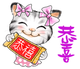 Qlecat sticker #4949714