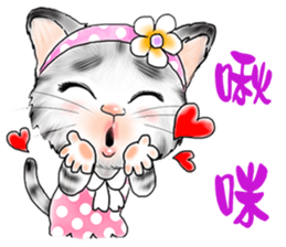 Qlecat sticker #4949716