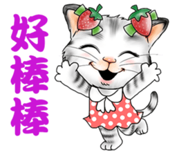 Qlecat sticker #4949718