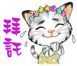 Qlecat sticker #4949719