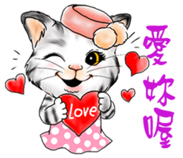 Qlecat sticker #4949722