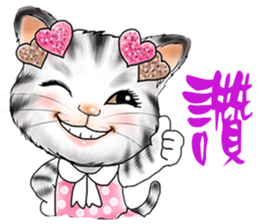 Qlecat sticker #4949723