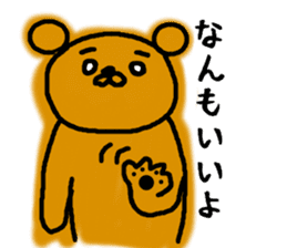 tugaruben Bear sticker #4949726