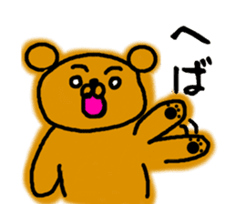 tugaruben Bear sticker #4949729