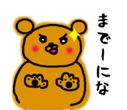 tugaruben Bear sticker #4949736