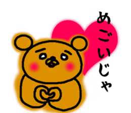tugaruben Bear sticker #4949737