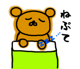 tugaruben Bear sticker #4949743
