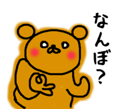 tugaruben Bear sticker #4949746