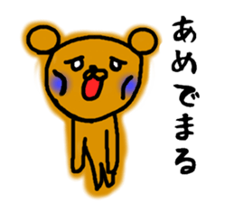 tugaruben Bear sticker #4949752
