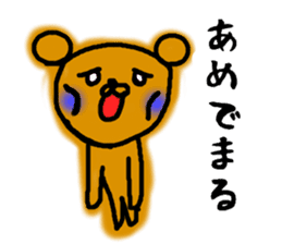 tugaruben Bear sticker #4949752