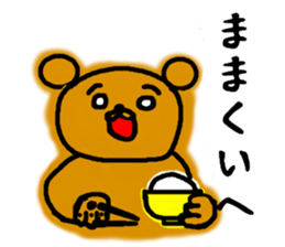 tugaruben Bear sticker #4949754