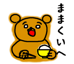 tugaruben Bear sticker #4949754