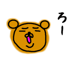 tugaruben Bear sticker #4949758