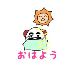 Cute rice ball dog sticker #4949766