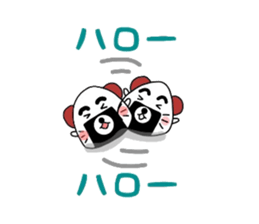Cute rice ball dog sticker #4949767
