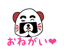 Cute rice ball dog sticker #4949779