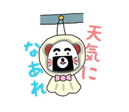 Cute rice ball dog sticker #4949781