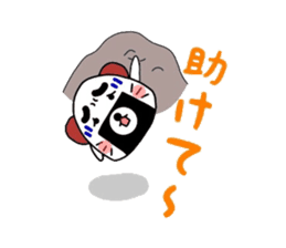 Cute rice ball dog sticker #4949786
