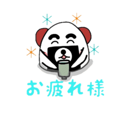 Cute rice ball dog sticker #4949793