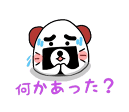 Cute rice ball dog sticker #4949794