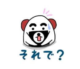 Cute rice ball dog sticker #4949796