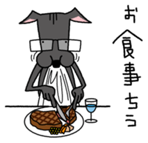 Life of the Italian greyhound Vol.3 sticker #4949807