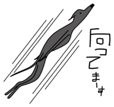 Life of the Italian greyhound Vol.3 sticker #4949809