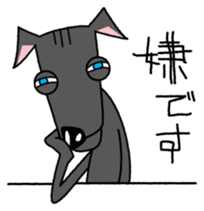 Life of the Italian greyhound Vol.3 sticker #4949818