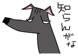 Life of the Italian greyhound Vol.3 sticker #4949819