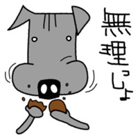 Life of the Italian greyhound Vol.3 sticker #4949829