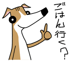 Life of the Italian greyhound Vol.3 sticker #4949830