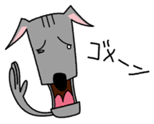 Life of the Italian greyhound Vol.3 sticker #4949832