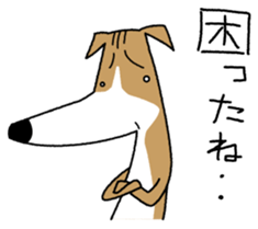 Life of the Italian greyhound Vol.3 sticker #4949835