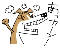 Life of the Italian greyhound Vol.3 sticker #4949836