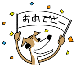 Life of the Italian greyhound Vol.3 sticker #4949839