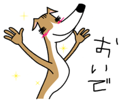 Life of the Italian greyhound Vol.3 sticker #4949841