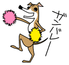 Life of the Italian greyhound Vol.3 sticker #4949844