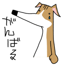 Life of the Italian greyhound Vol.3 sticker #4949845